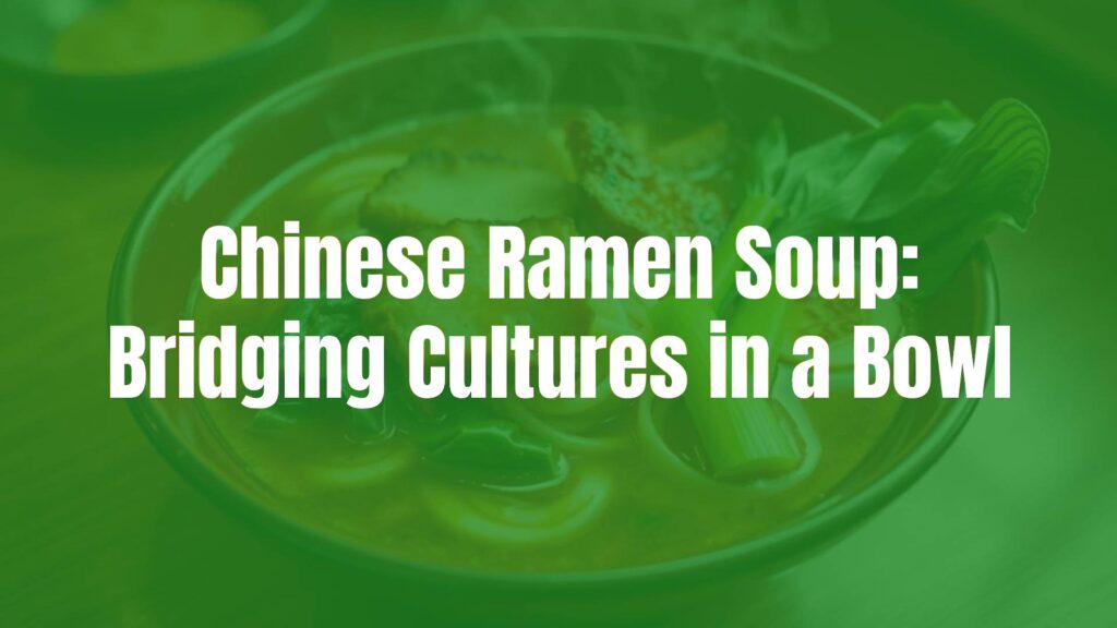 A bowl of Chinese ramen soup with rich broth, springy noodles, topped with char siu pork, bok choy, and bamboo shoots, steam rising, cozy lighting, realistic.