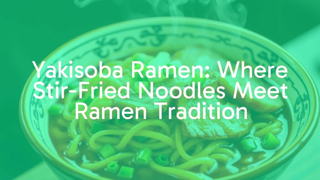 Delicious yakisoba ramen in a bowl, stir-fried noodles with savory-sweet sauce, topped with green onions and pork slices, steam rising, vibrant and appetizing, realistic food photography.